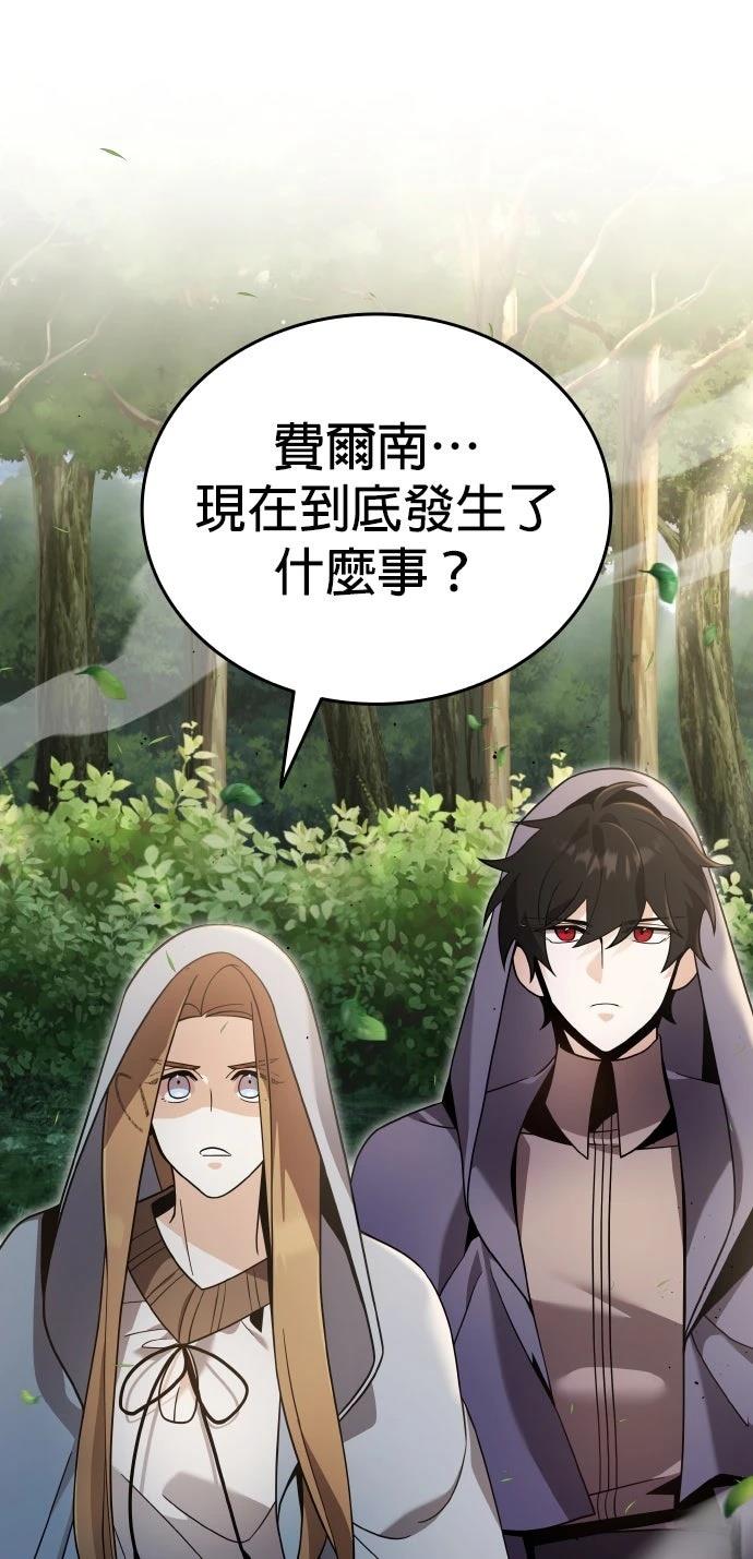 第11话0