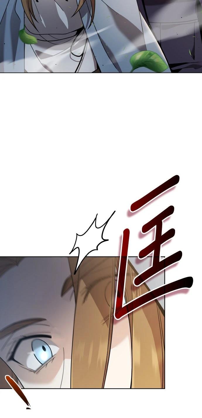 第11话1