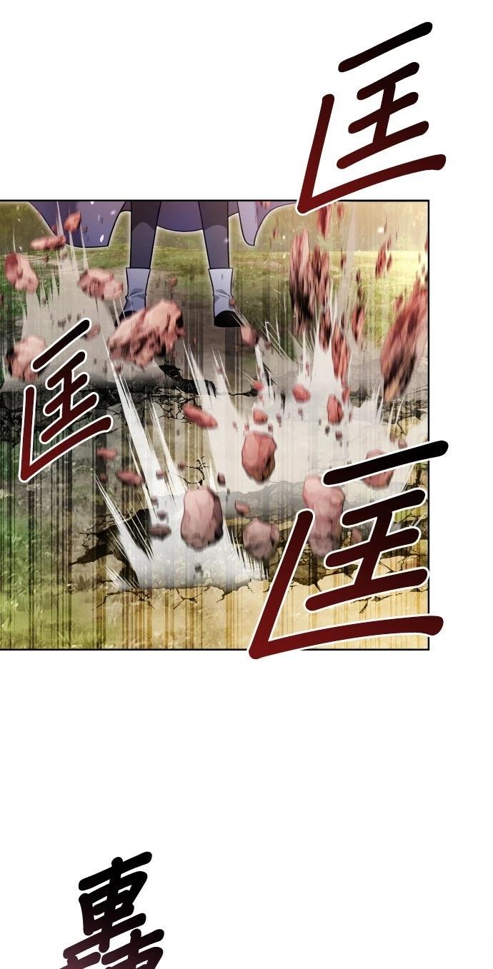 第11话12