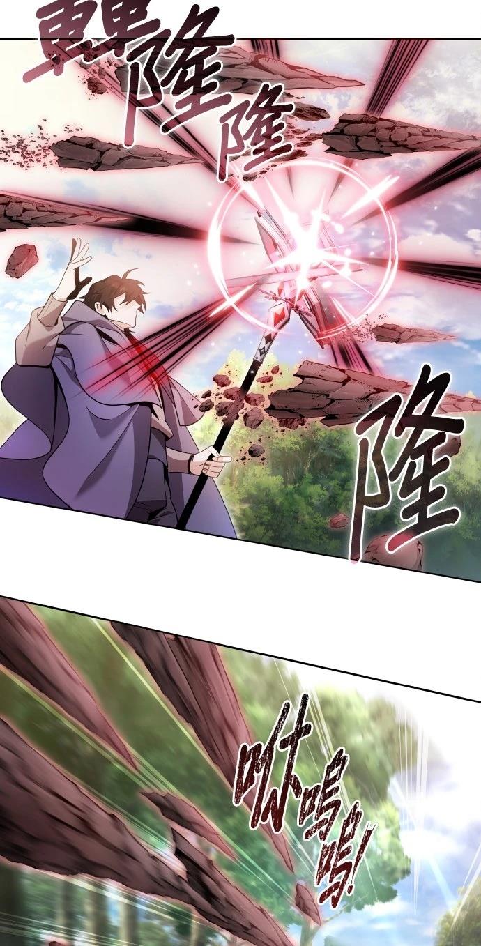 第11话13