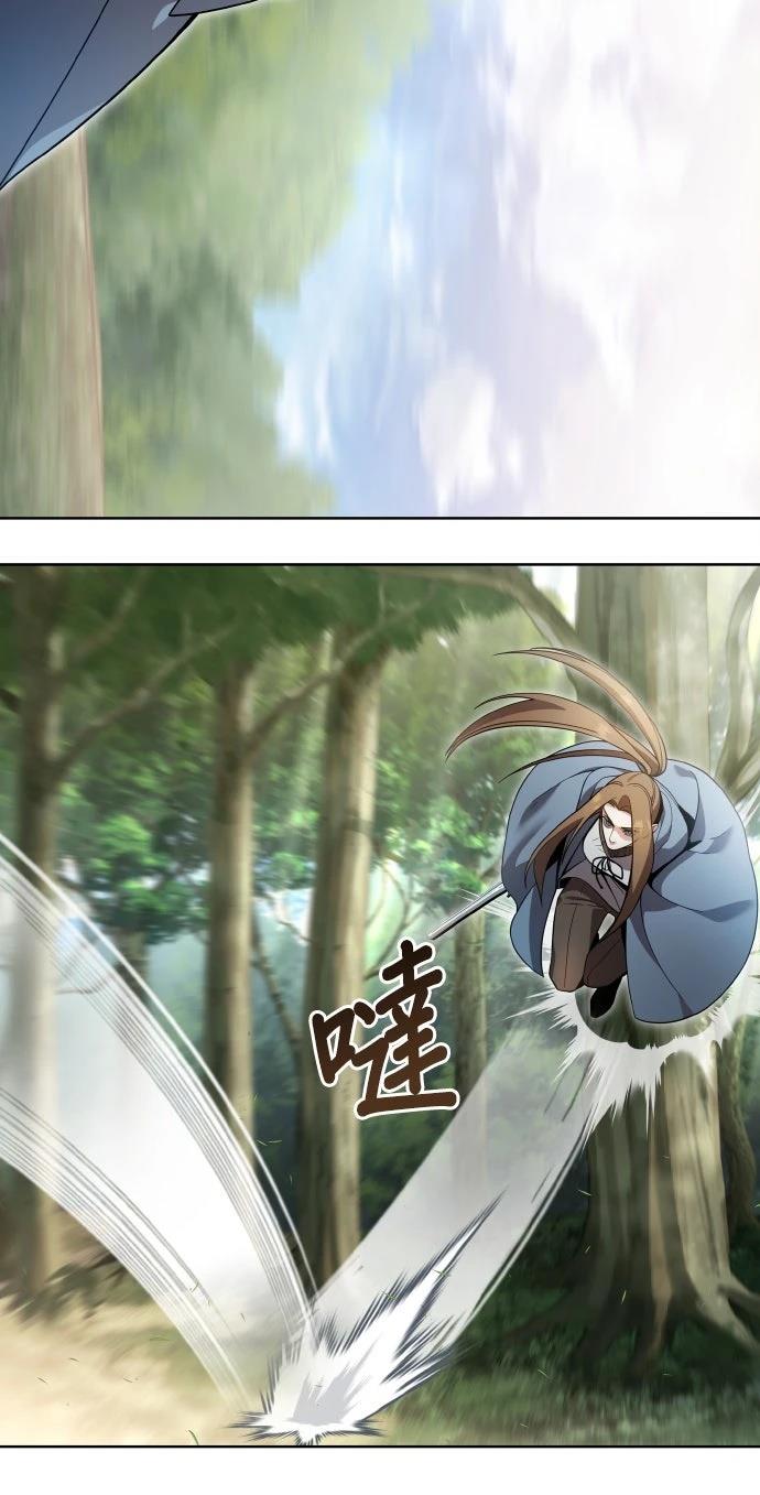 第11话17