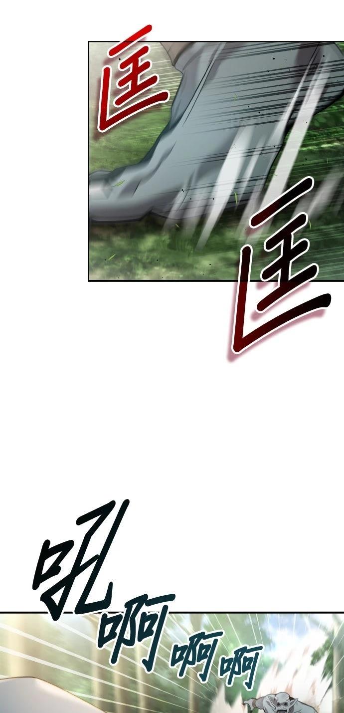 第11话2