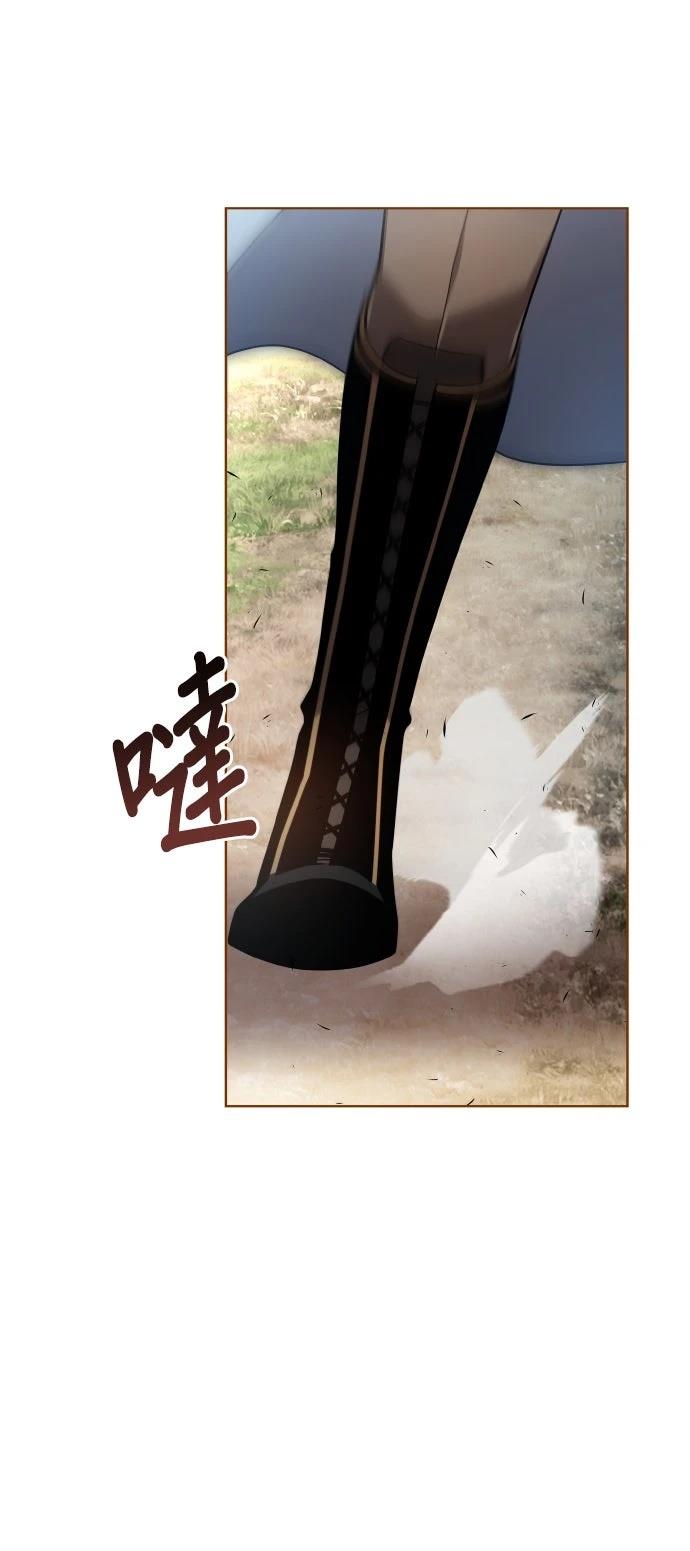 第11话20
