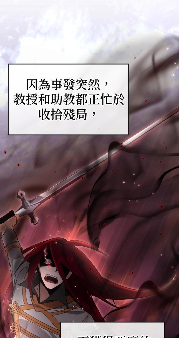 第11话25