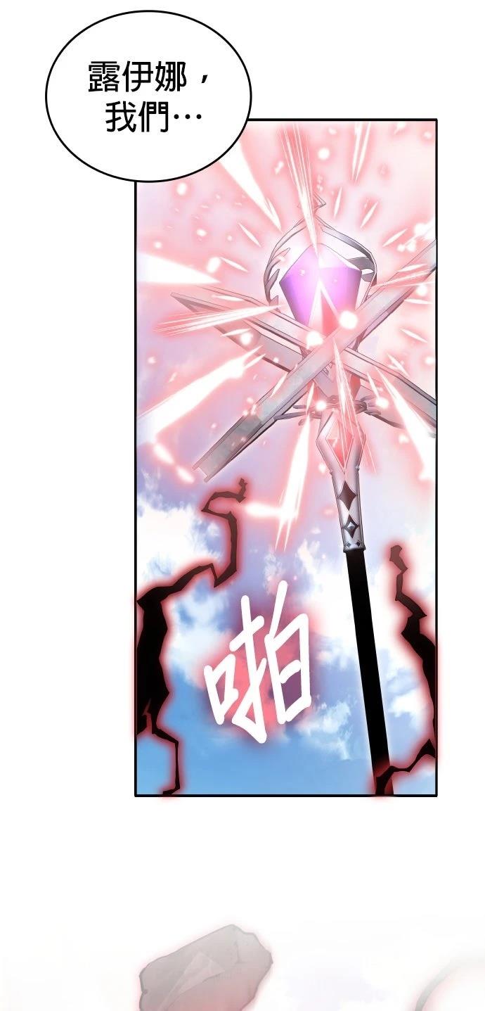 第11话30