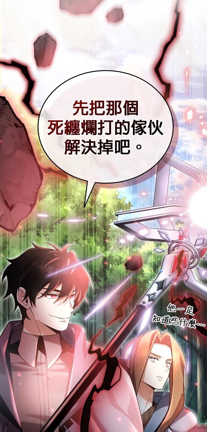 第11话31