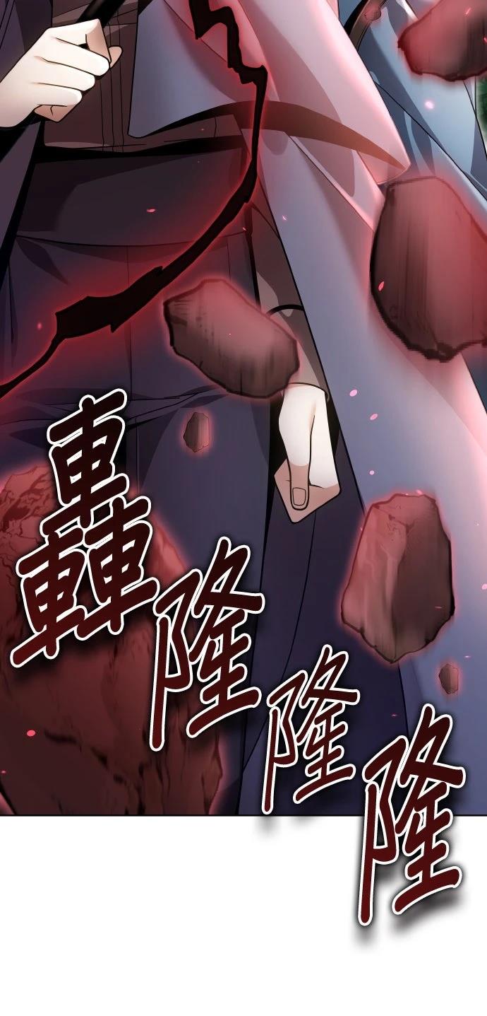 第11话32