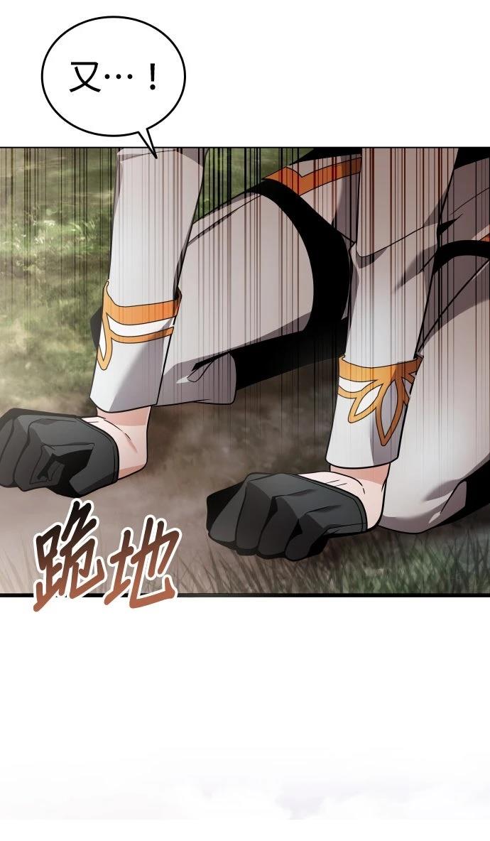 第11话36