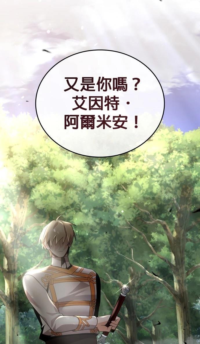 第11话37