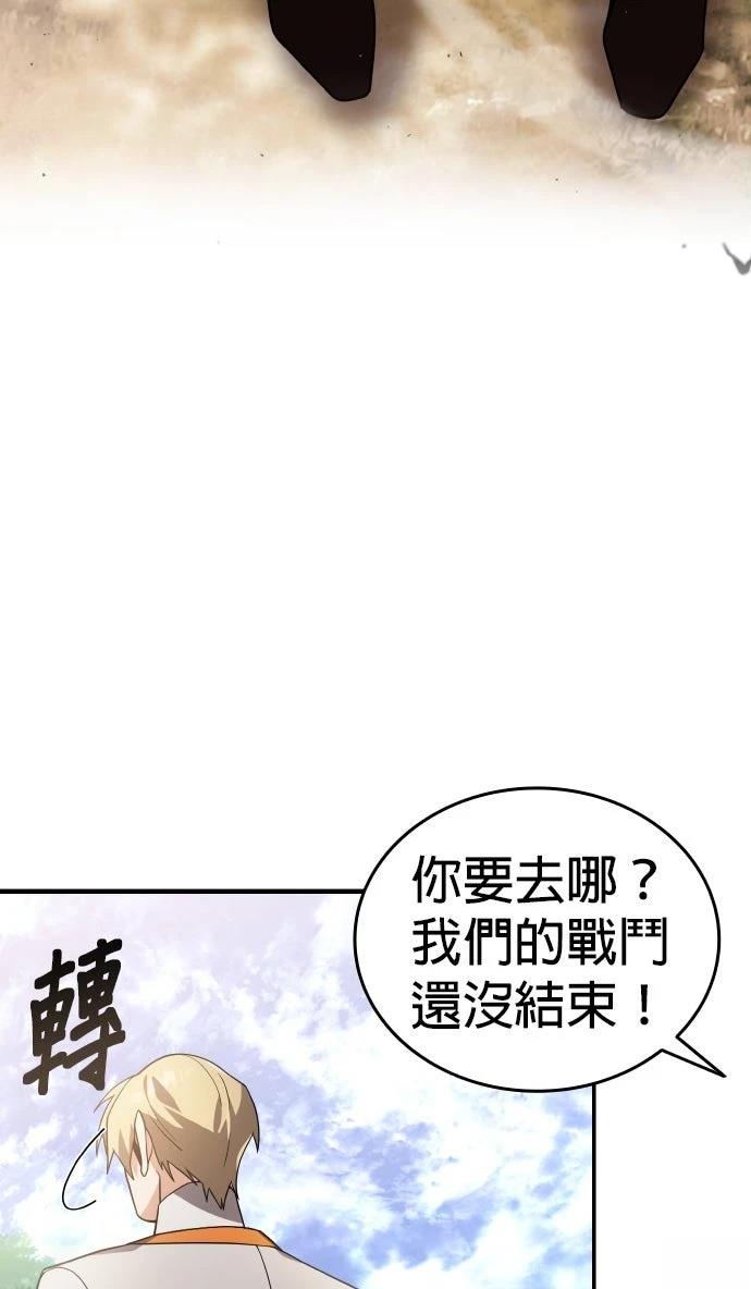 第11话39