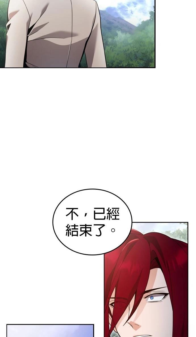 第11话40
