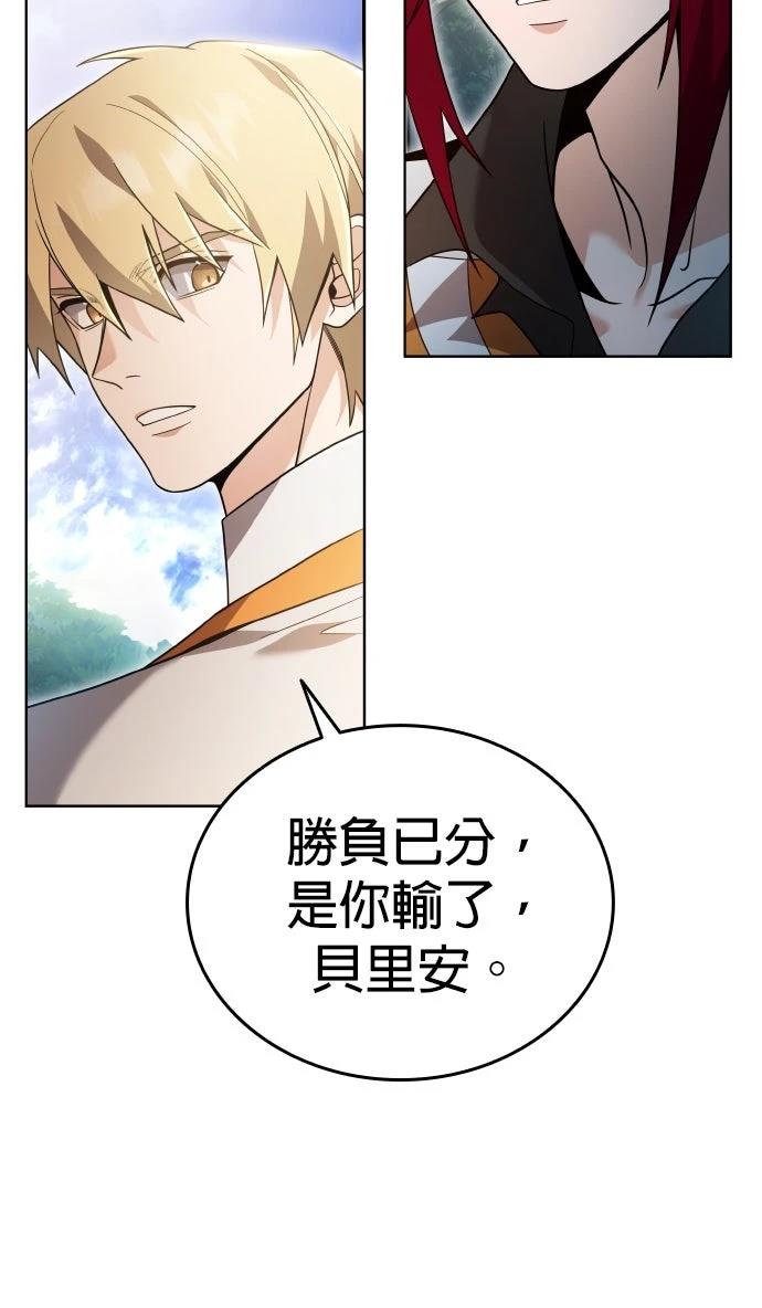 第11话41