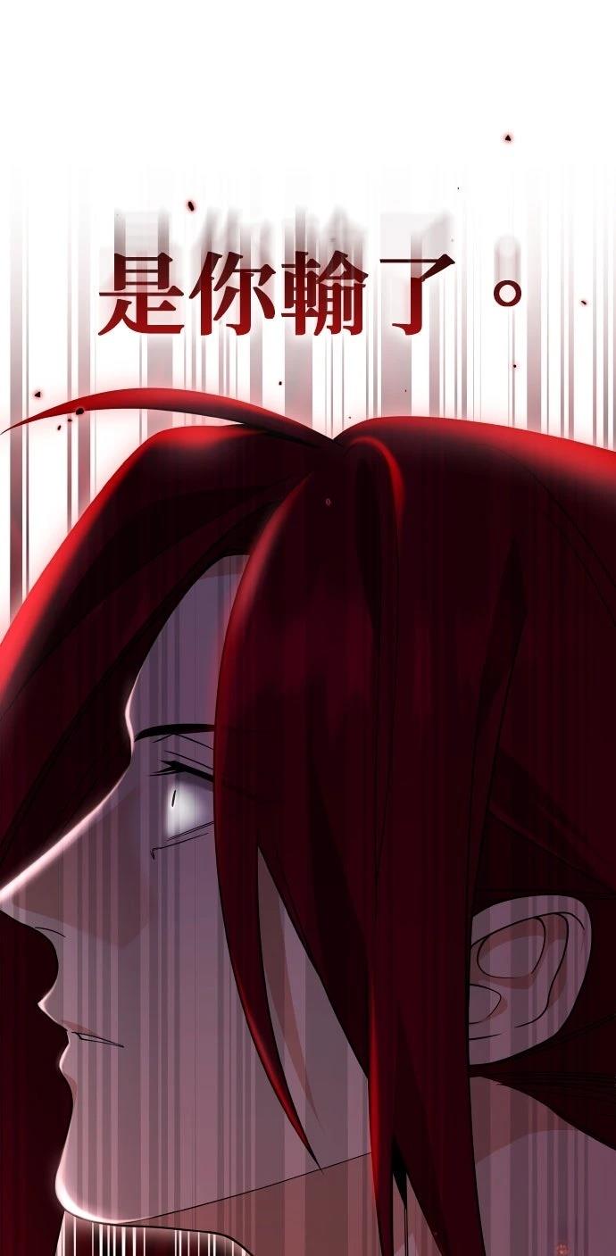 第11话42