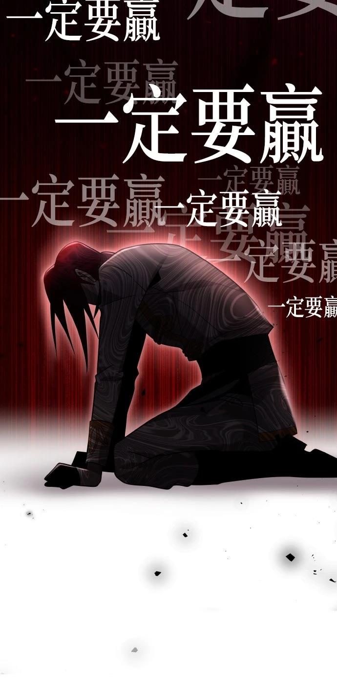 第11话46