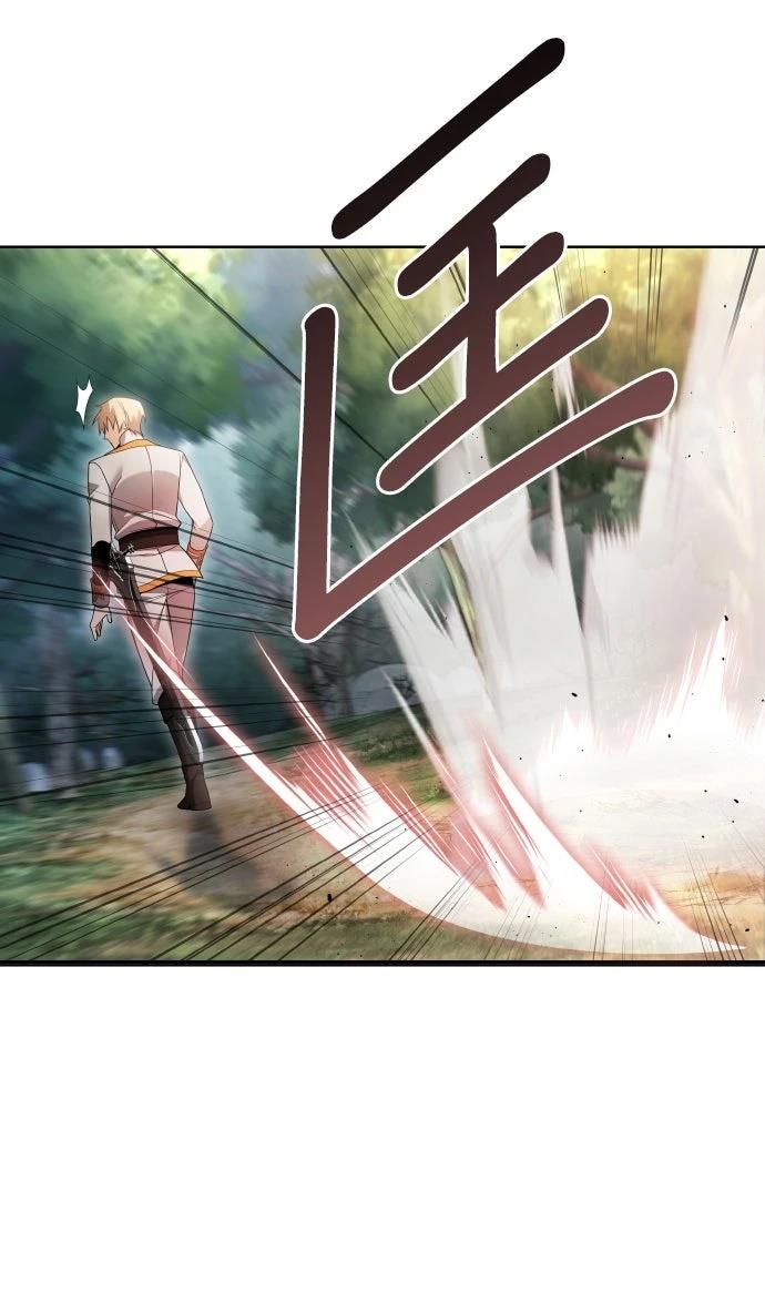 第11话48