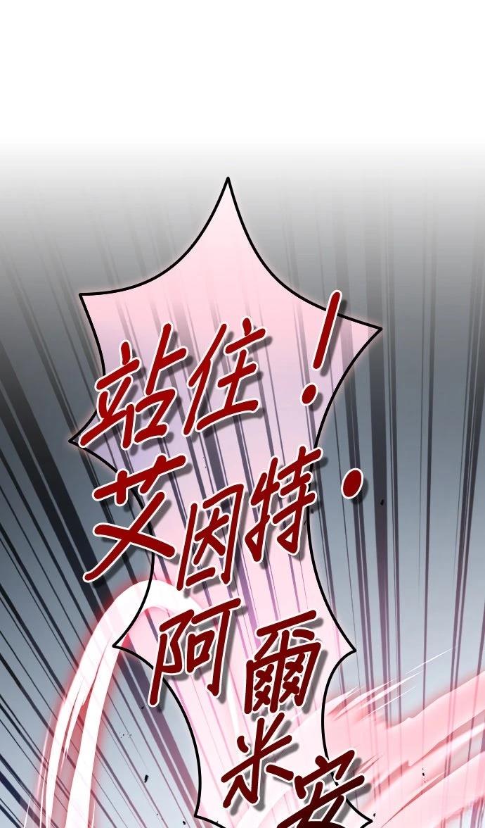 第11话49