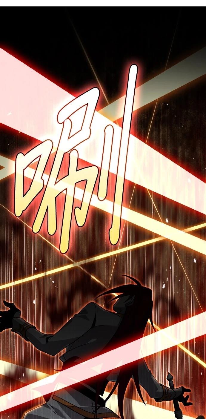 第11话54