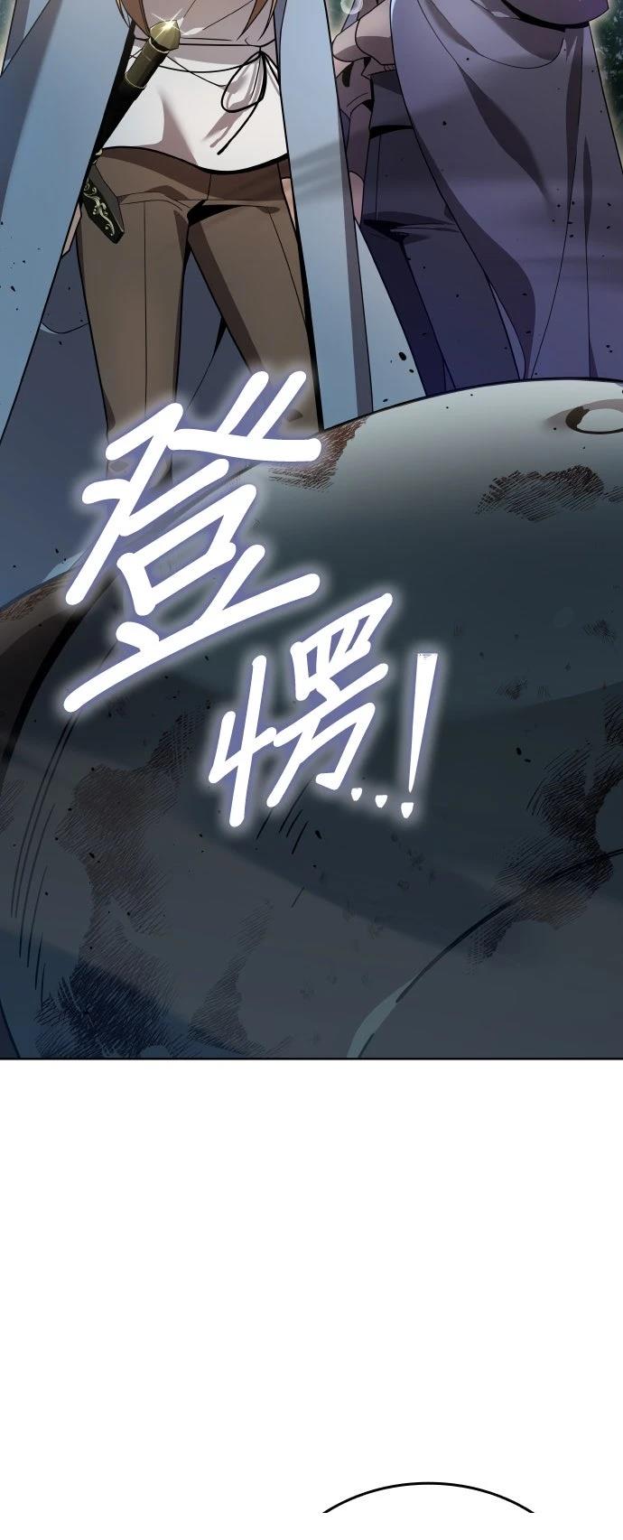 第11话61