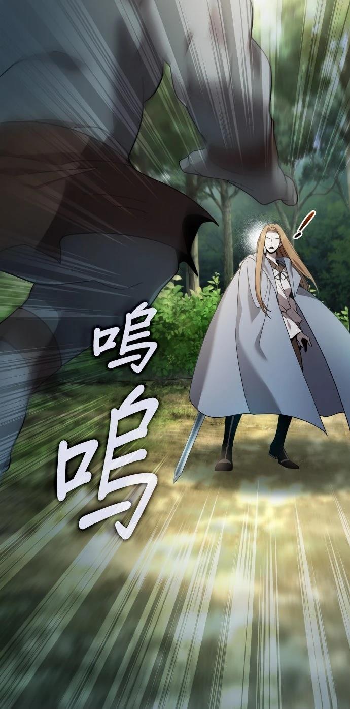 第11话7