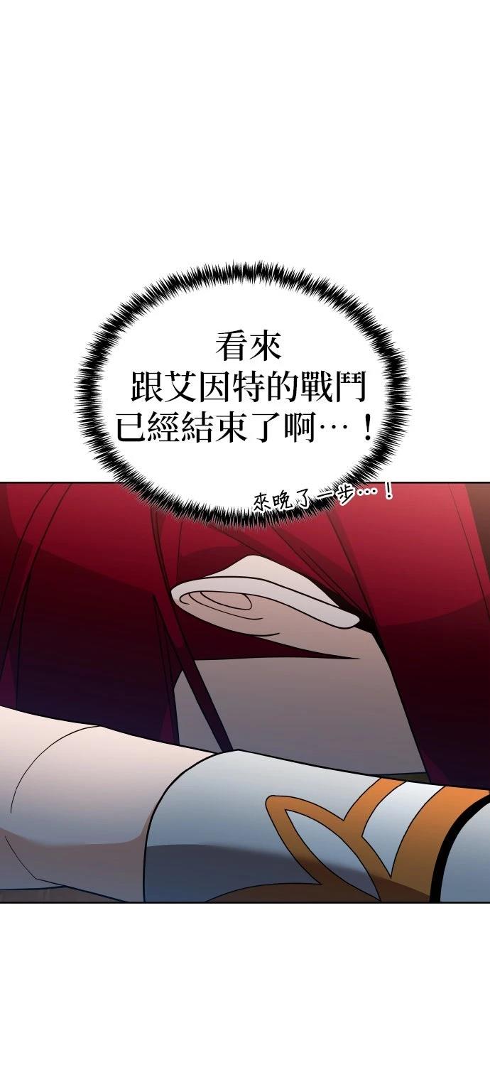 第11话71