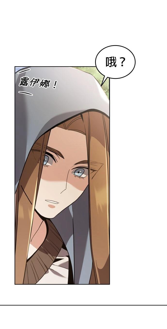 第11话73
