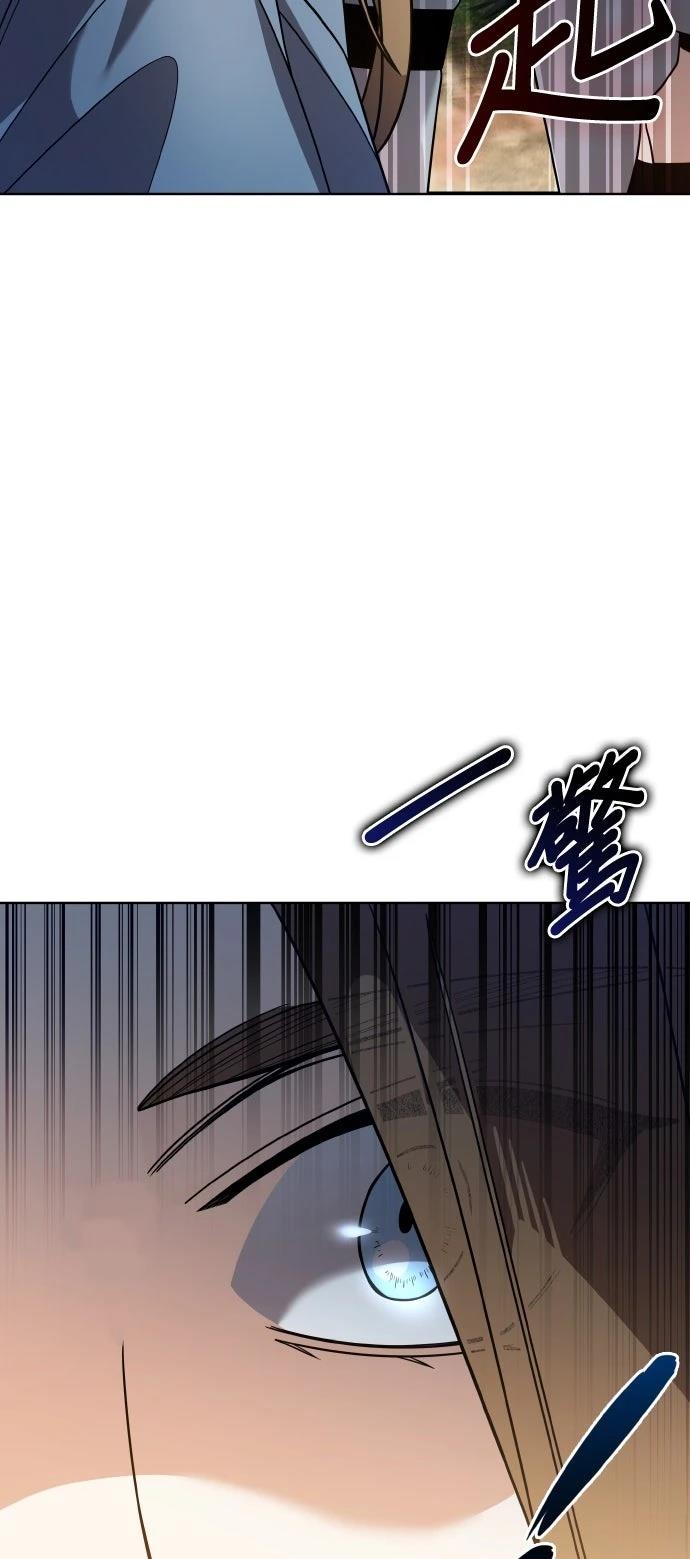 第11话79