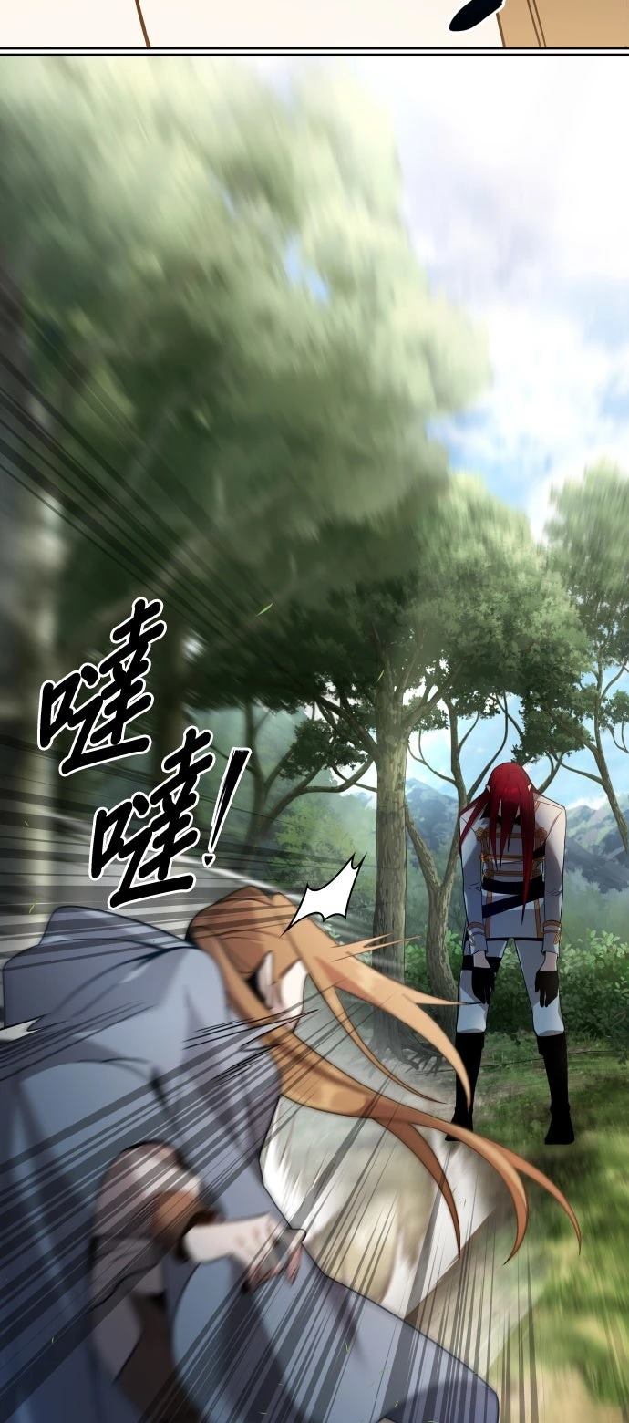 第11话80
