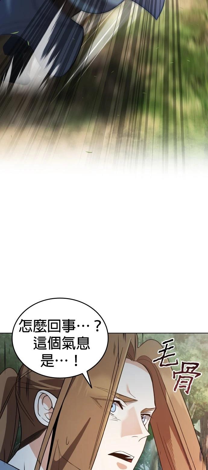 第11话81