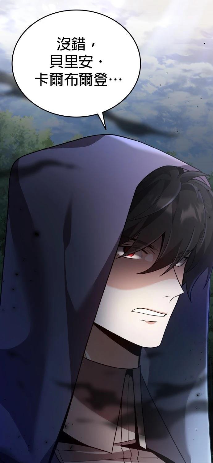 第11话85