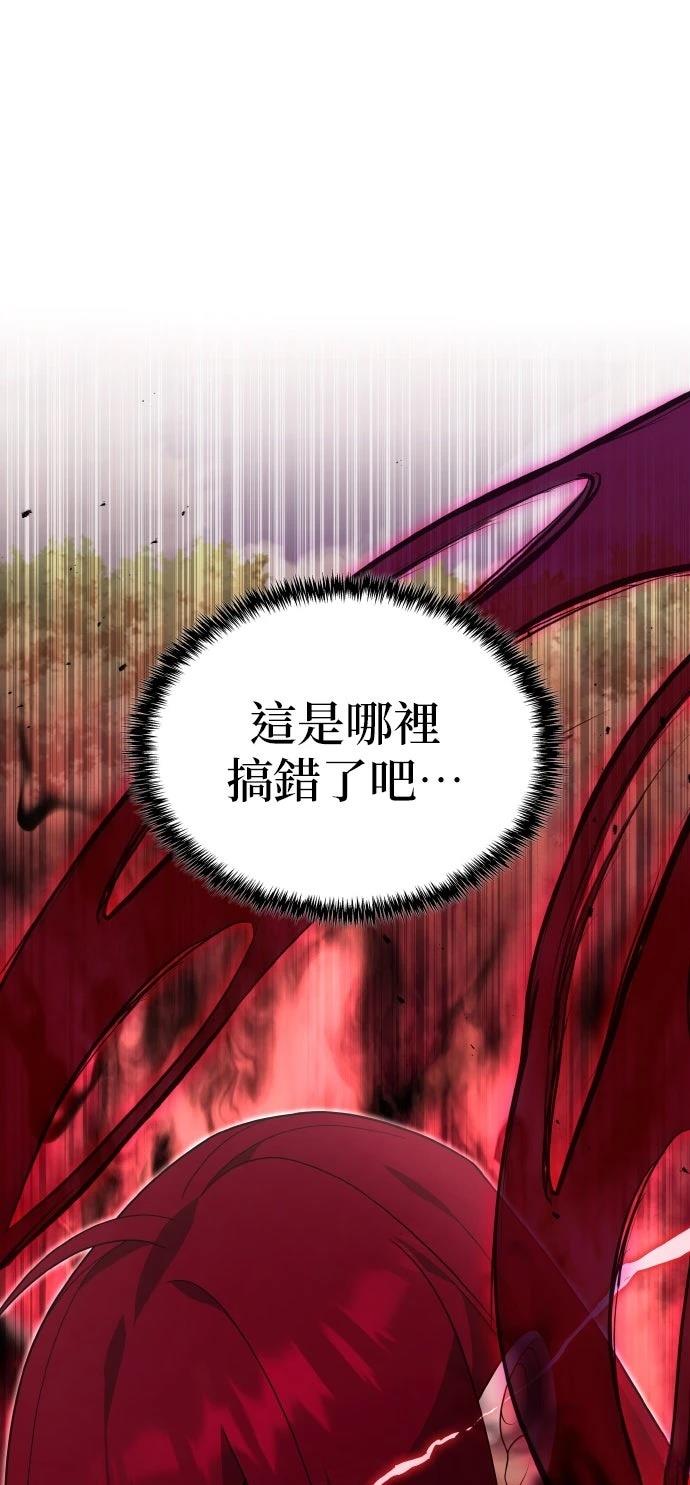 第12话0