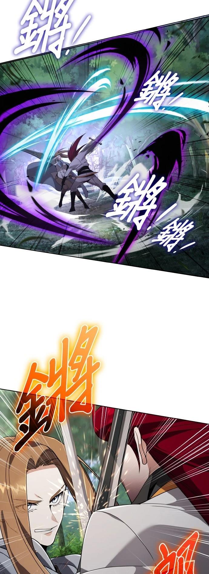 第12话12
