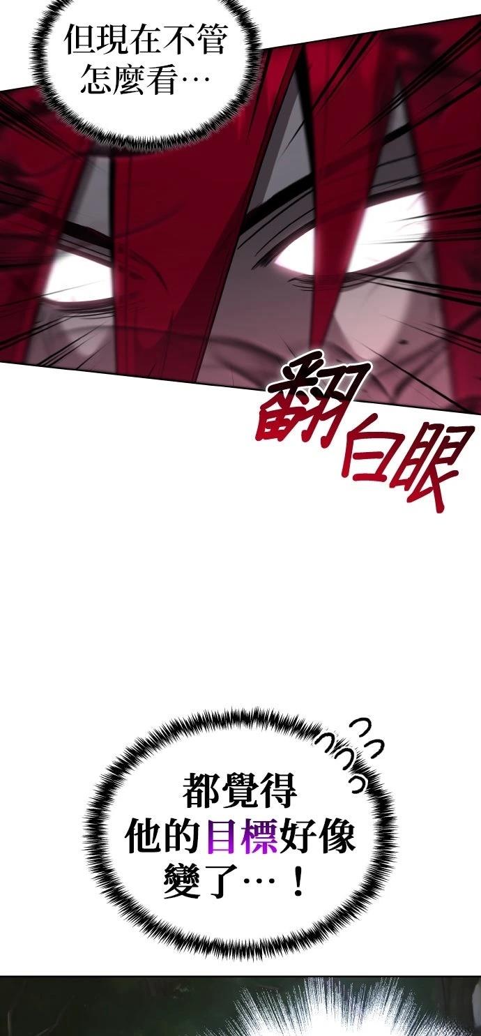 第12话2