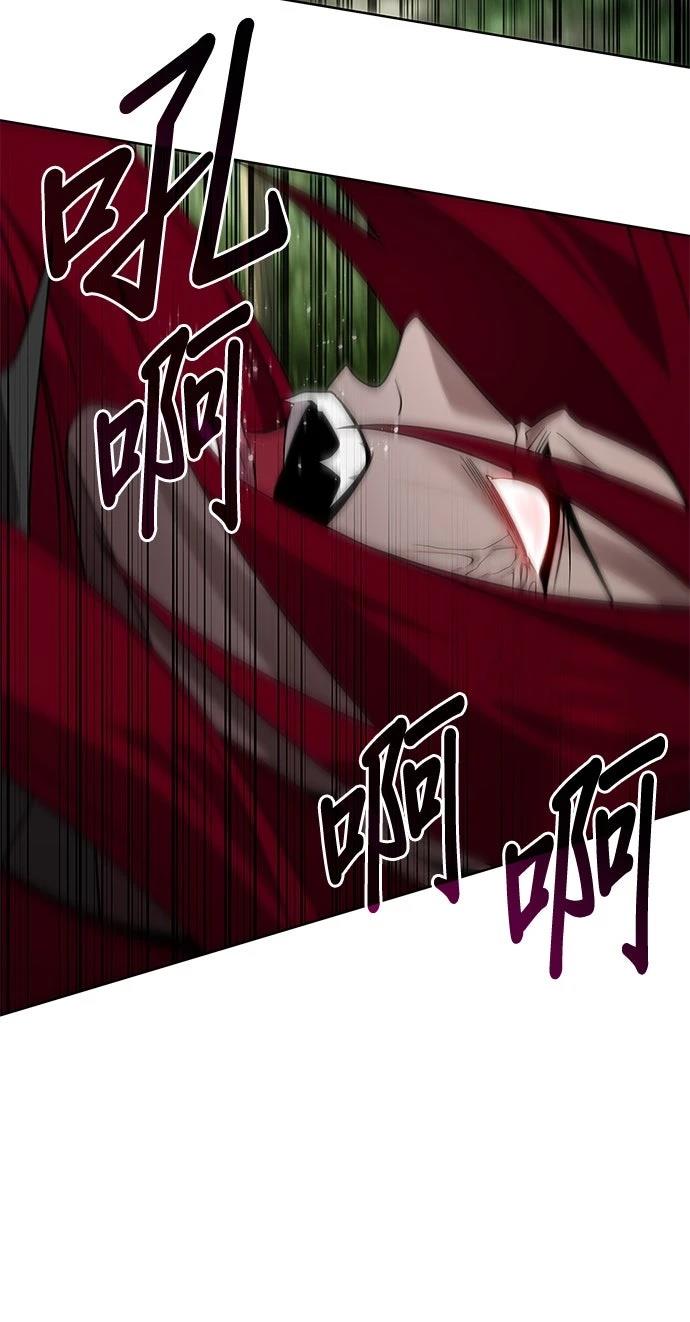第12话20