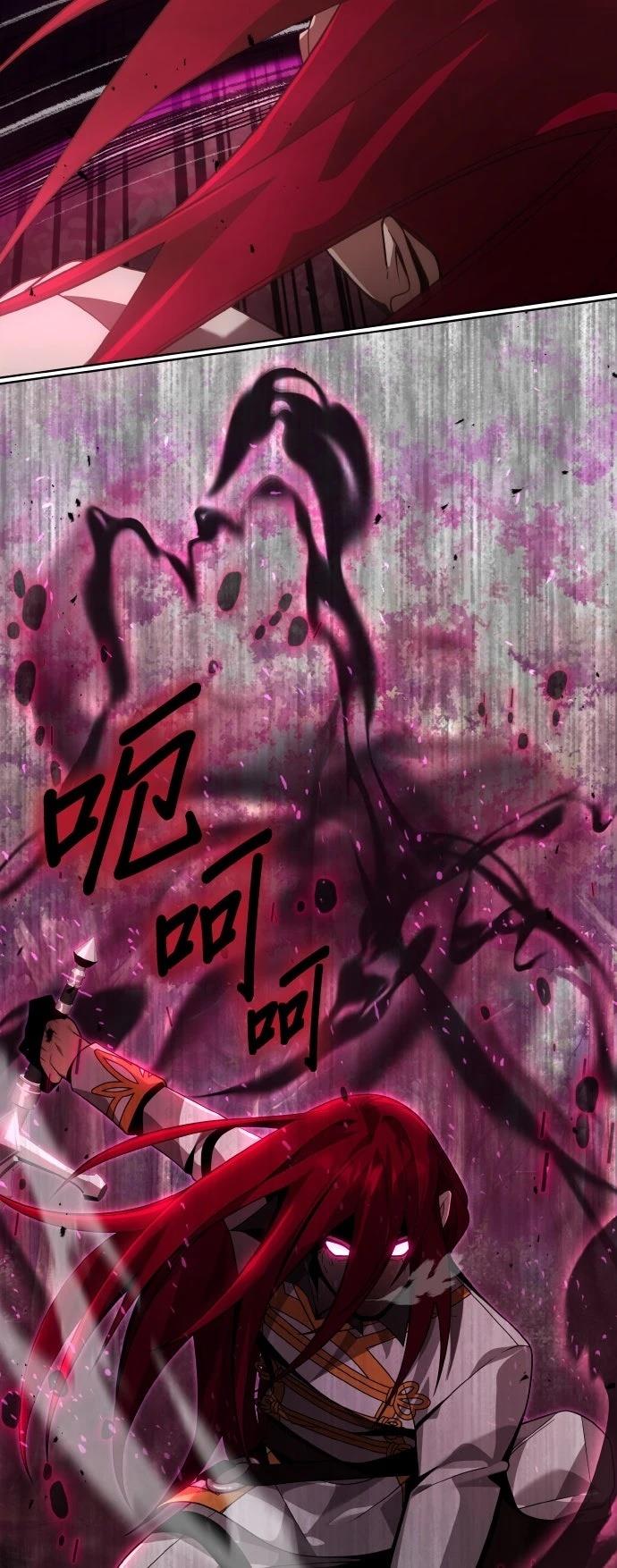 第12话23