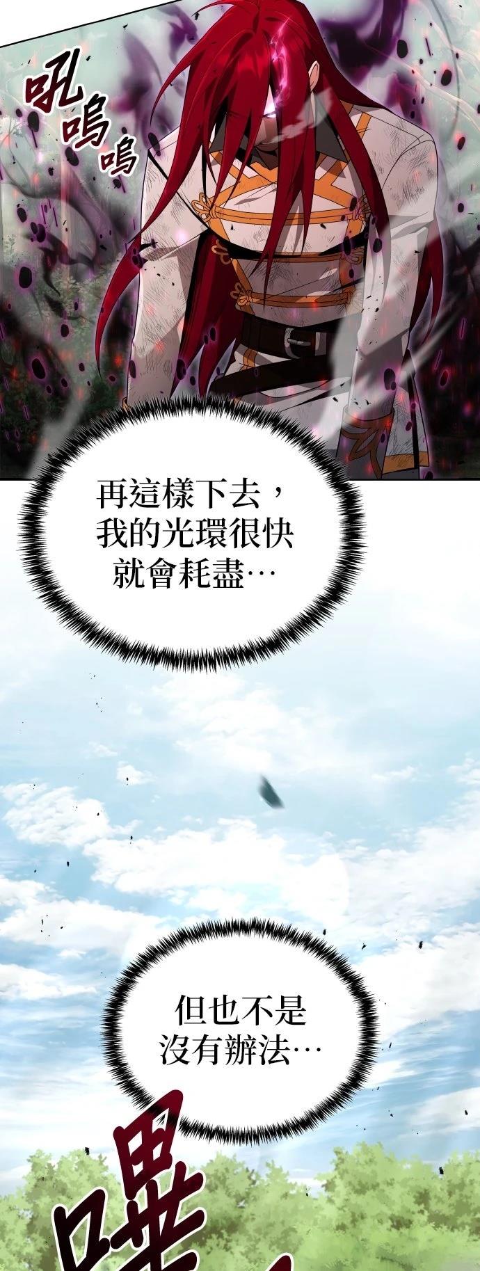 第12话34