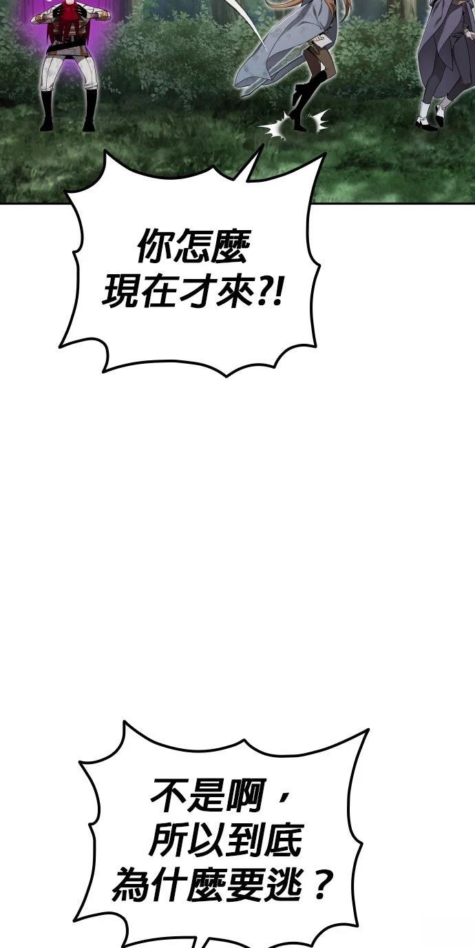 第12话39