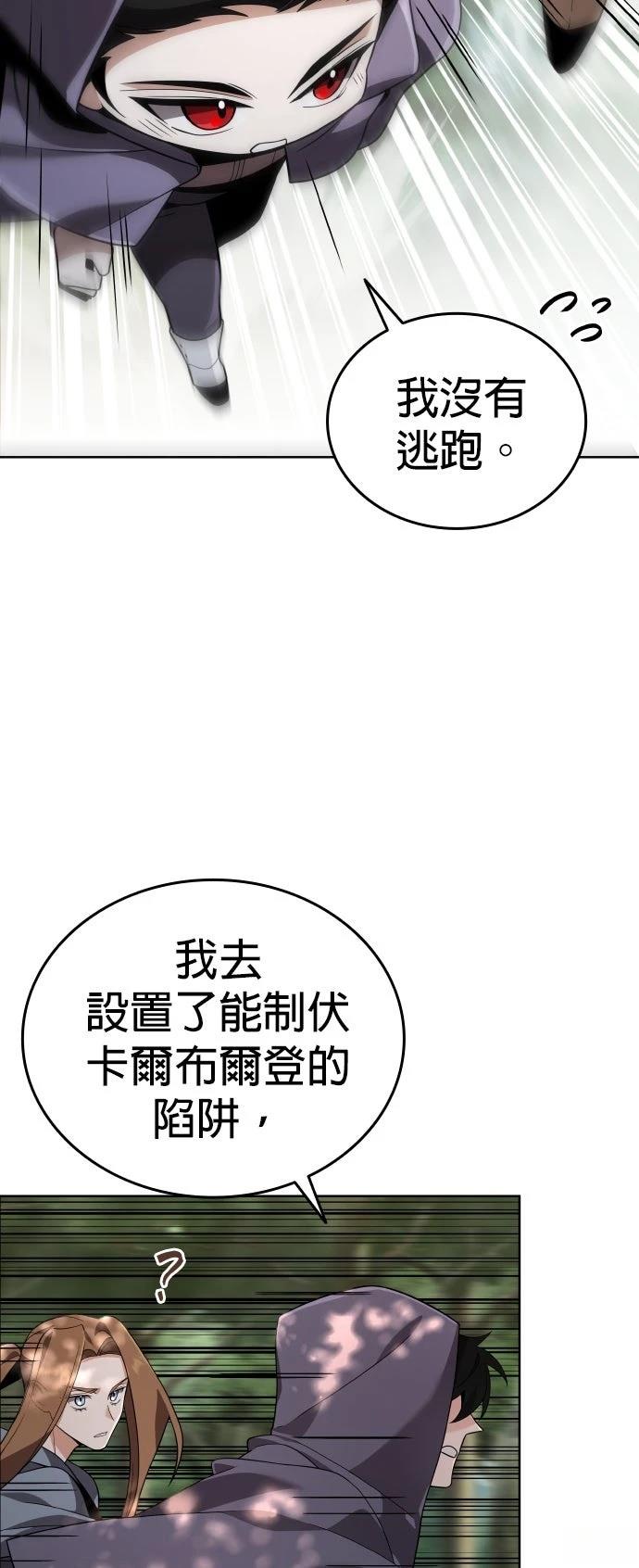 第12话42