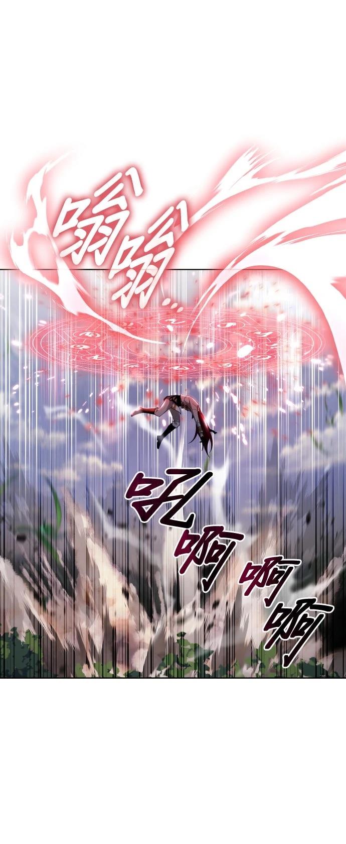 第12话46
