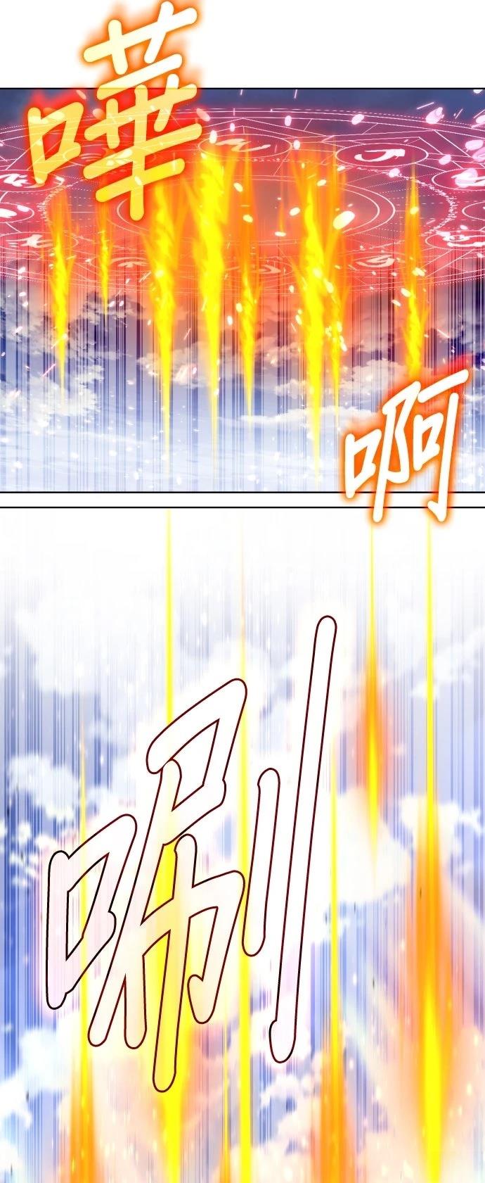 第12话47