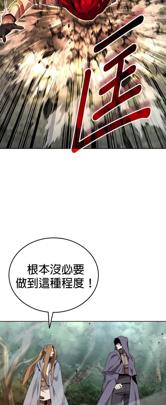 第12话49