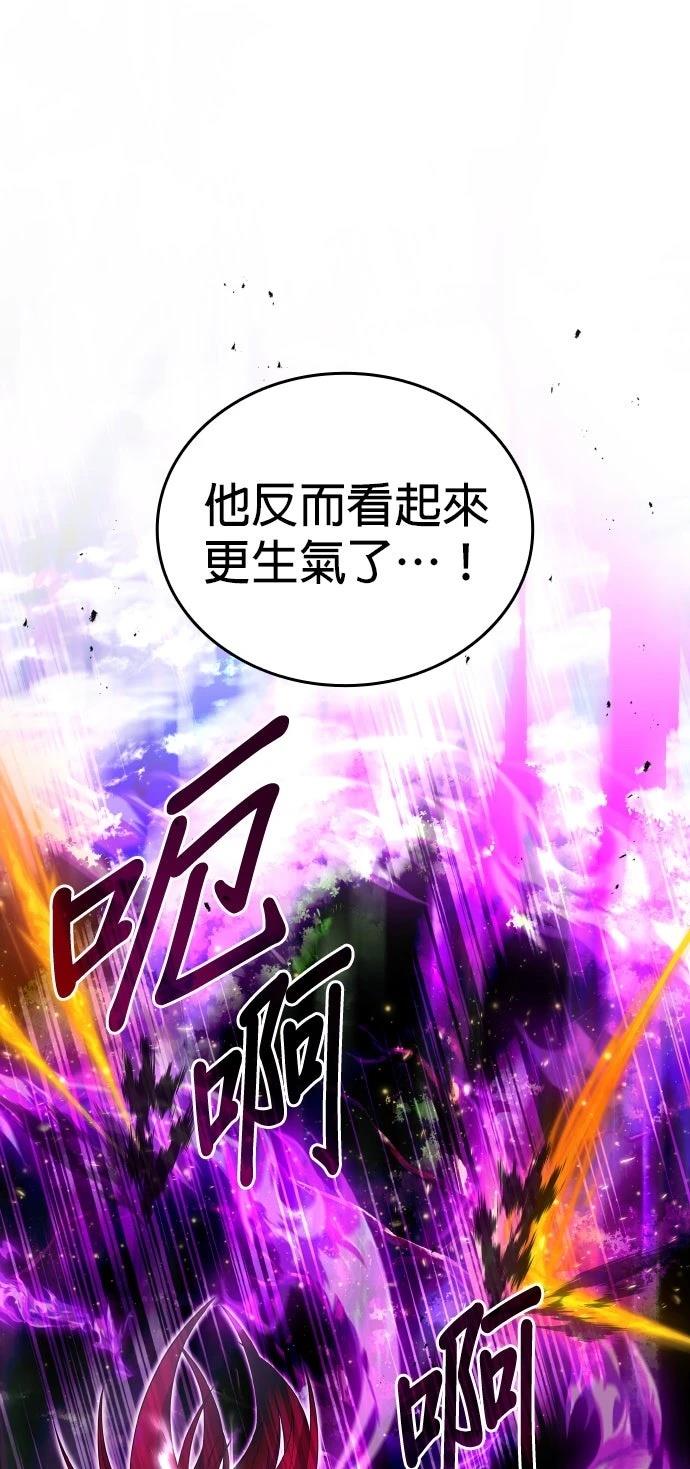 第12话51