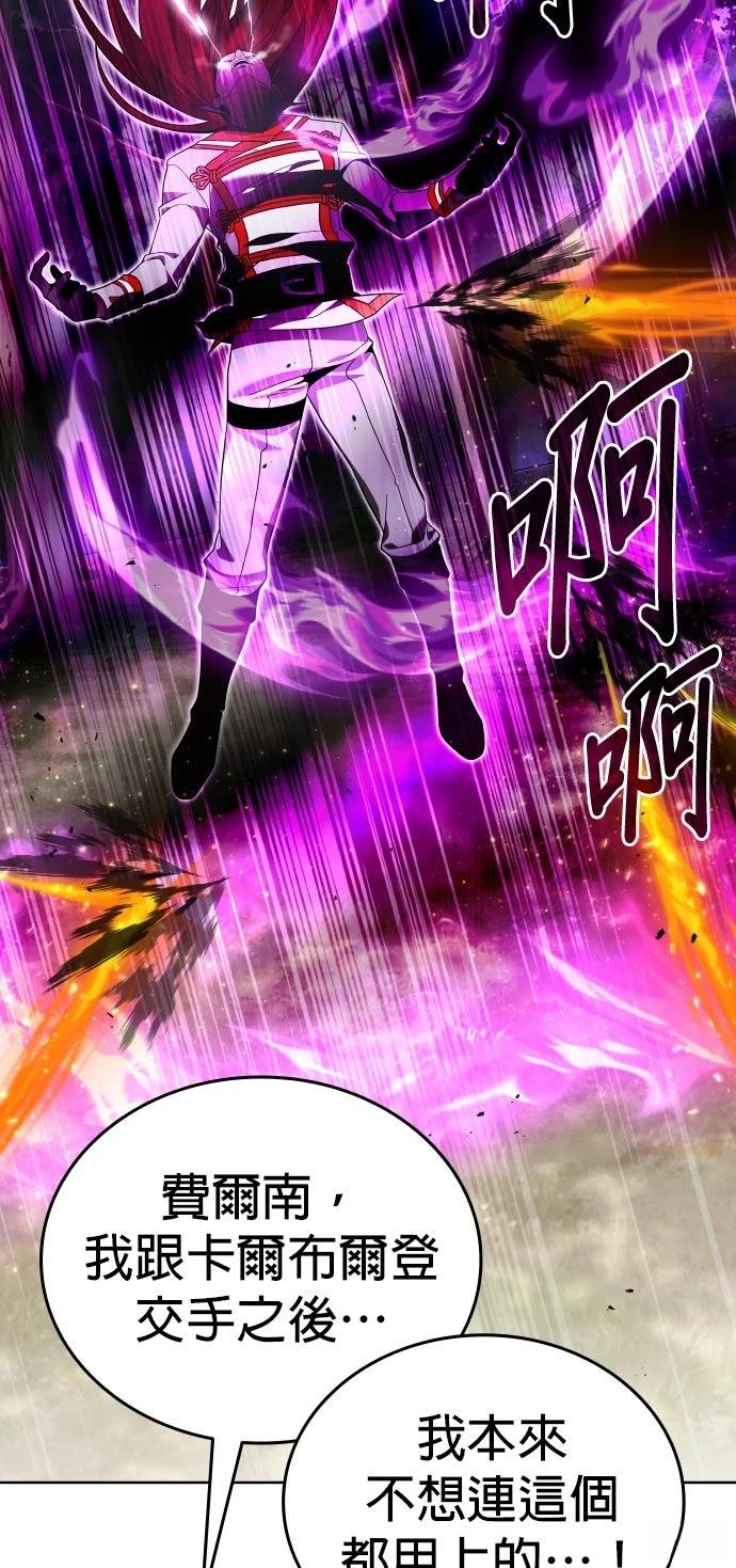 第12话52