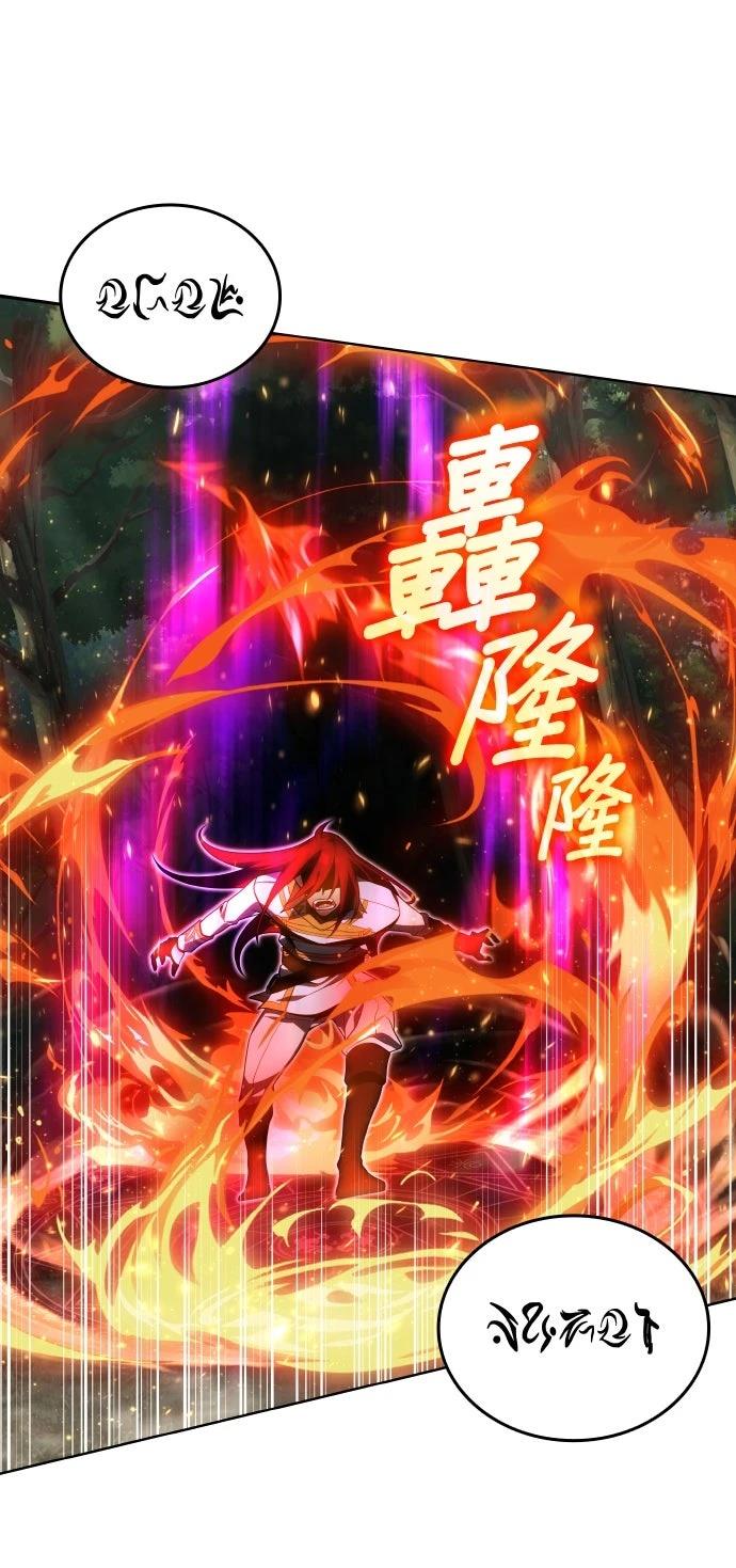 第12话55