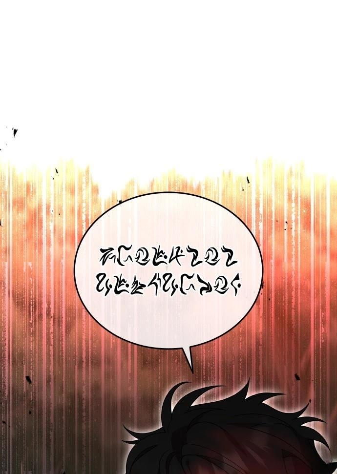 第12话56