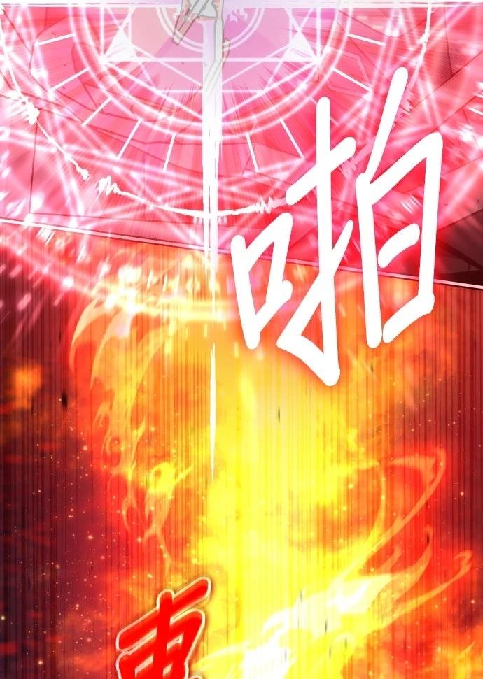 第12话58