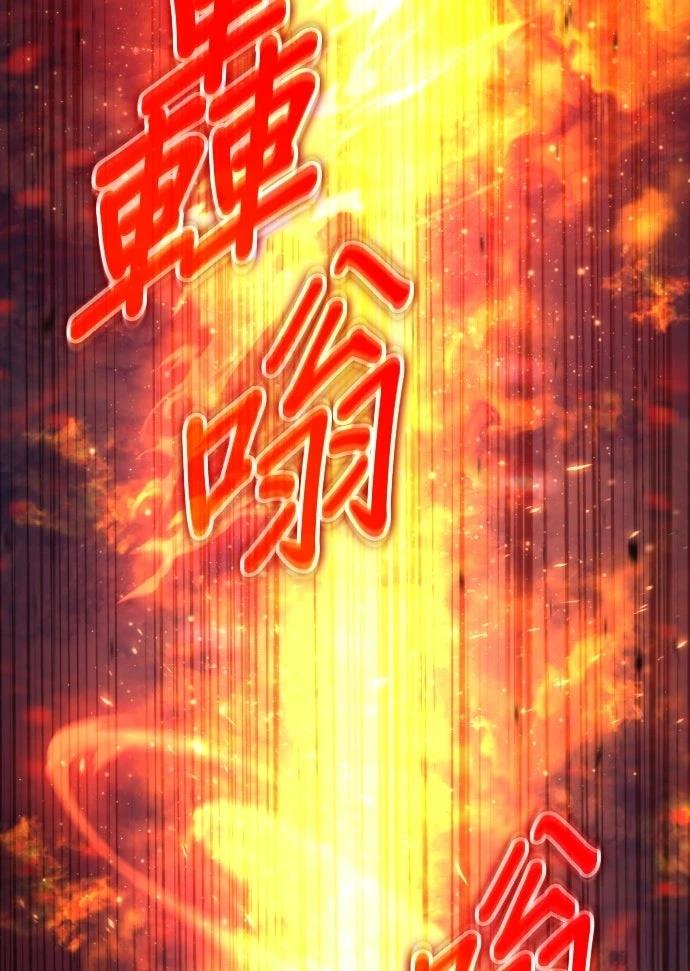 第12话59