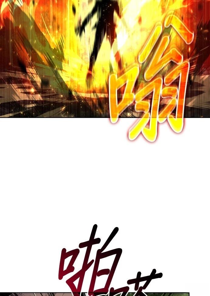 第12话61