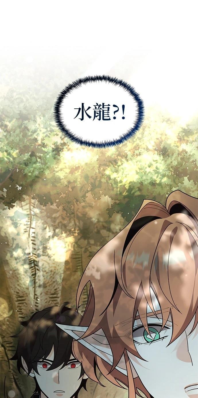 第17话0