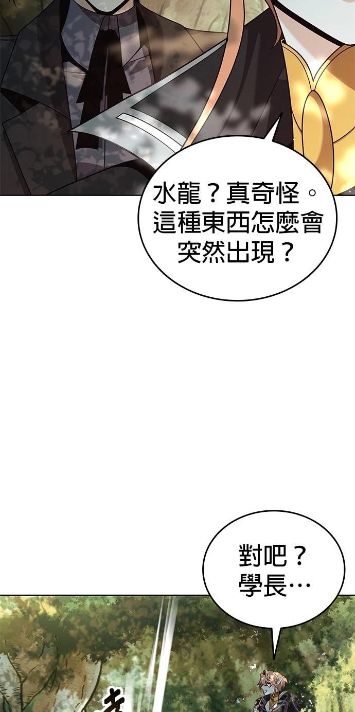 第17话1