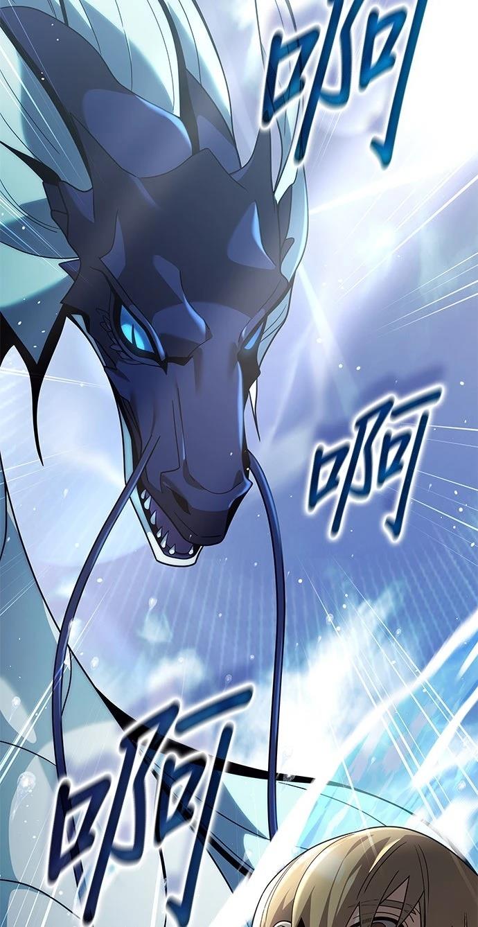 第17话13